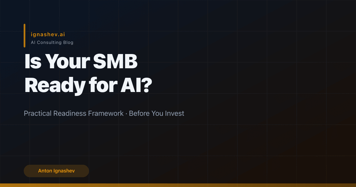 Is Your SMB Ready for AI? A Guide
