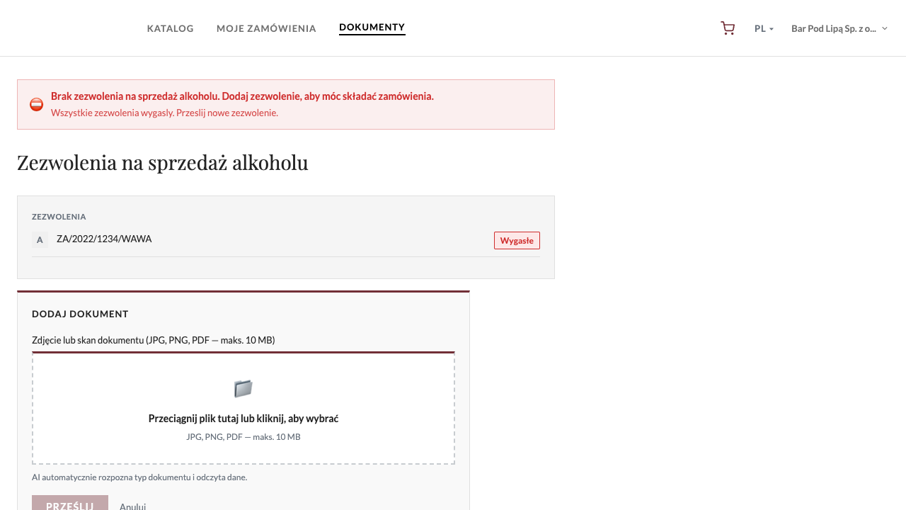 Document Upload Form